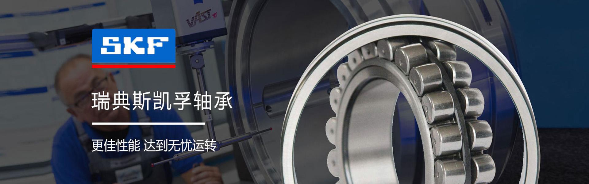 氨制冷設(shè)備節(jié)能專(zhuān)家—臨沂瑞華制冷設(shè)備有限公司