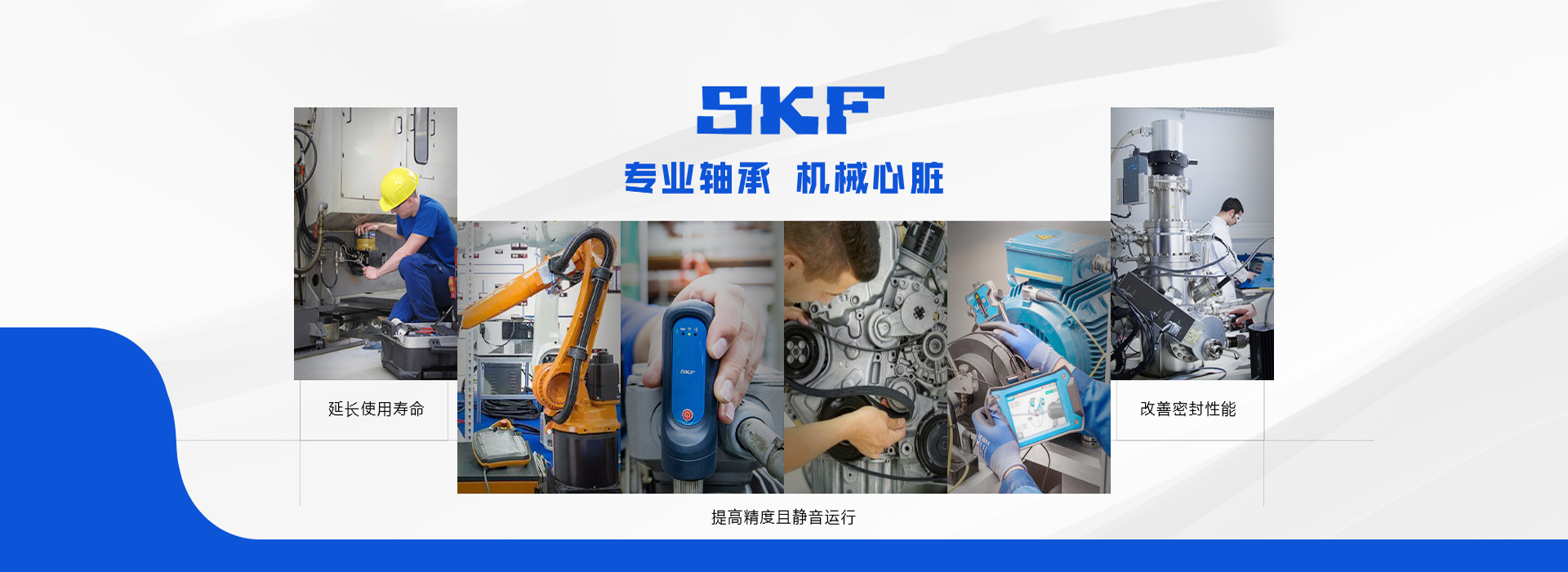 免費(fèi)入住臨沂瑞華旗下中國(guó)制冷網(wǎng)