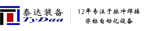 山東瑞華制冷設(shè)備有限公司